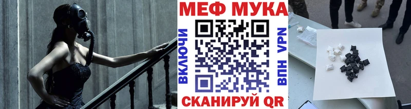 Купить АМФЕТАМИН  Каннабис  МЕФ  Галлюциногенные грибы  ГАШ  COCAIN  Альфа ПВП  Нариманов