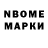 МЕФ VHQ Mihail Yakusheff