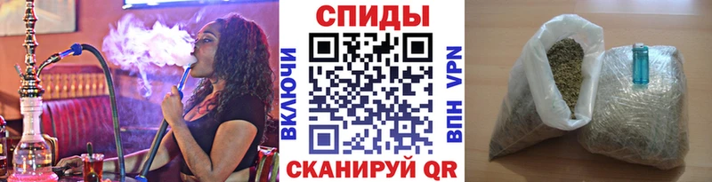 Бутират 1.4BDO  Купить  Нариманов 