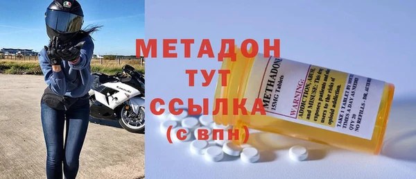 мдпв Киреевск