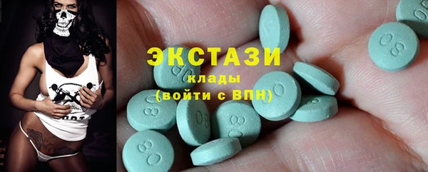 альфа пвп Киренск