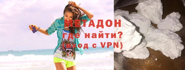 мдпв Киреевск