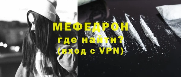 альфа пвп Киренск