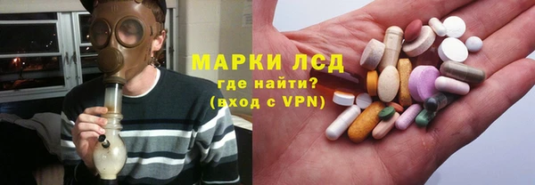 мдпв Киреевск