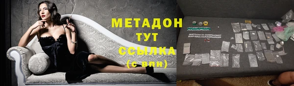 мдпв Киреевск