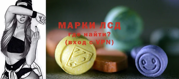 мдпв Киреевск