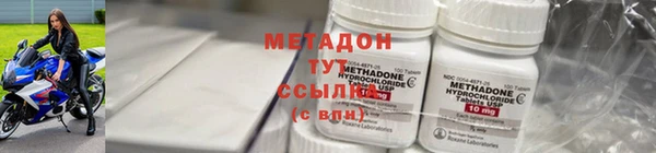 мдпв Киреевск