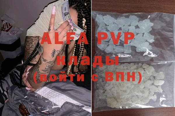мдпв Киреевск