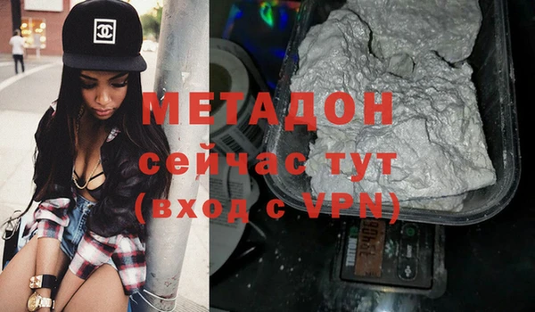 мдпв Киреевск