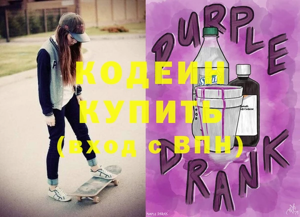 мдпв Киреевск