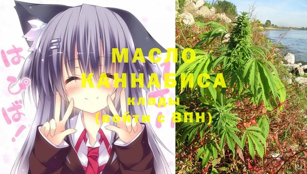 альфа пвп Киренск