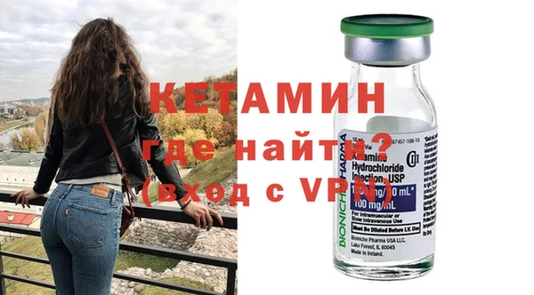 2c-b Карталы