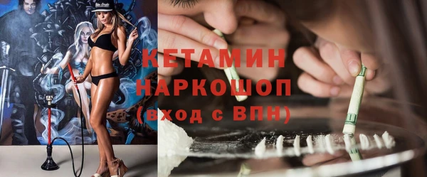 мет Щучье