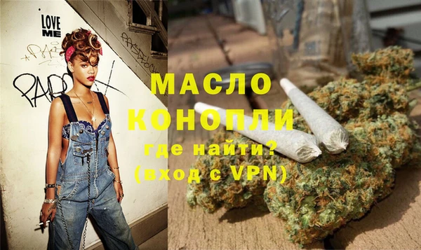 альфа пвп Киренск