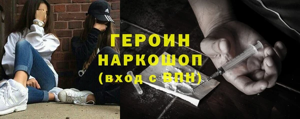 мдпв Киреевск